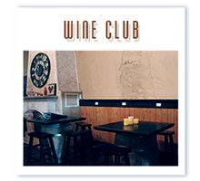 Sigillo Wine Club